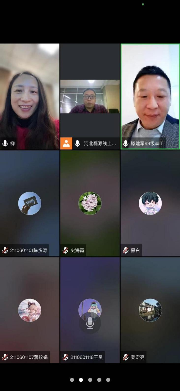 图片3_32466图片3