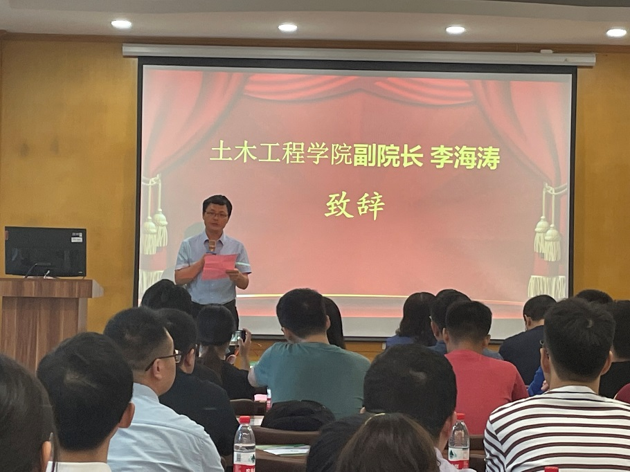 图片2_61841图片2
