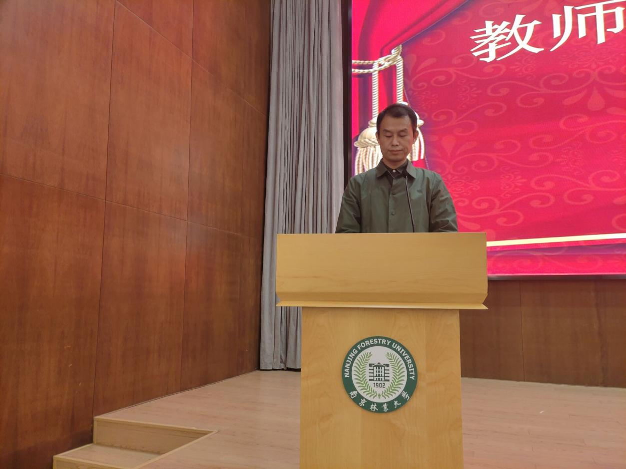 图片2_80945图片2
