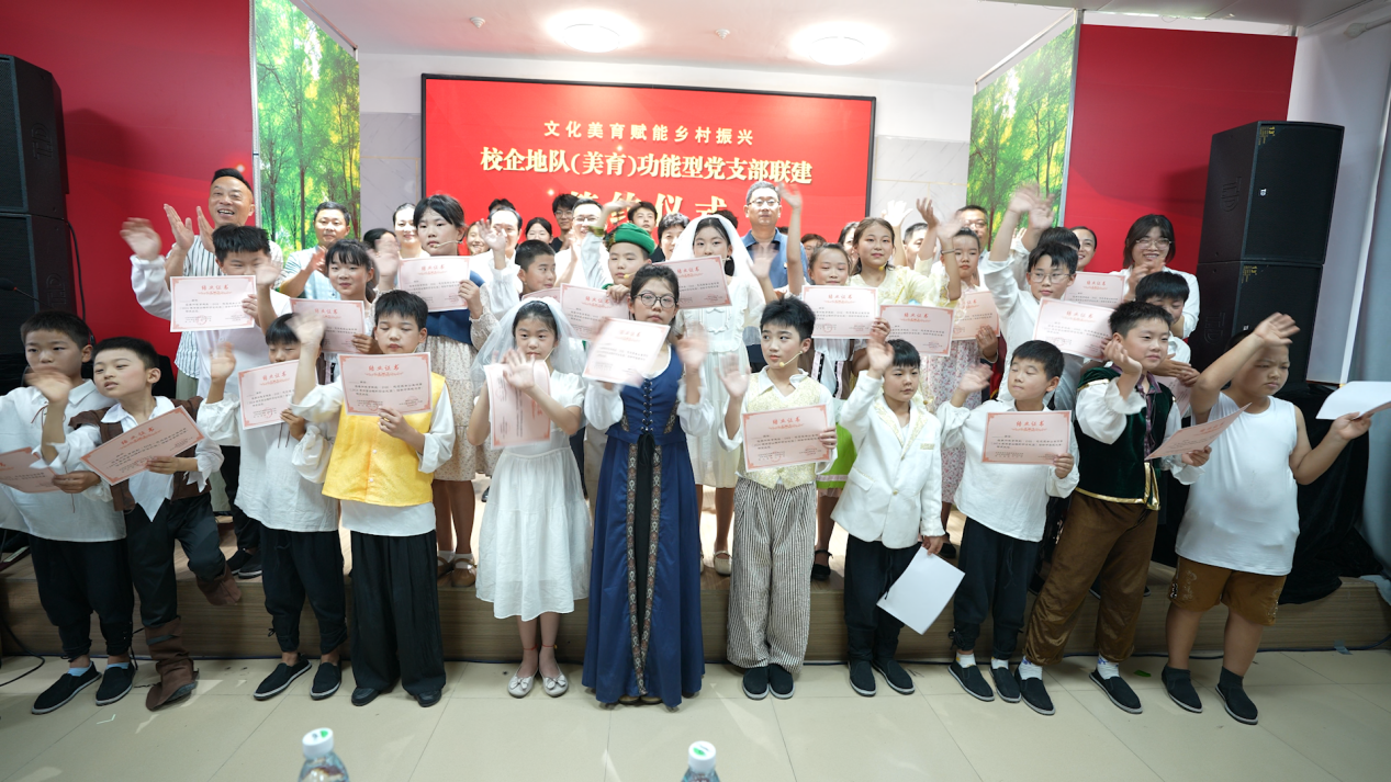9.2-29