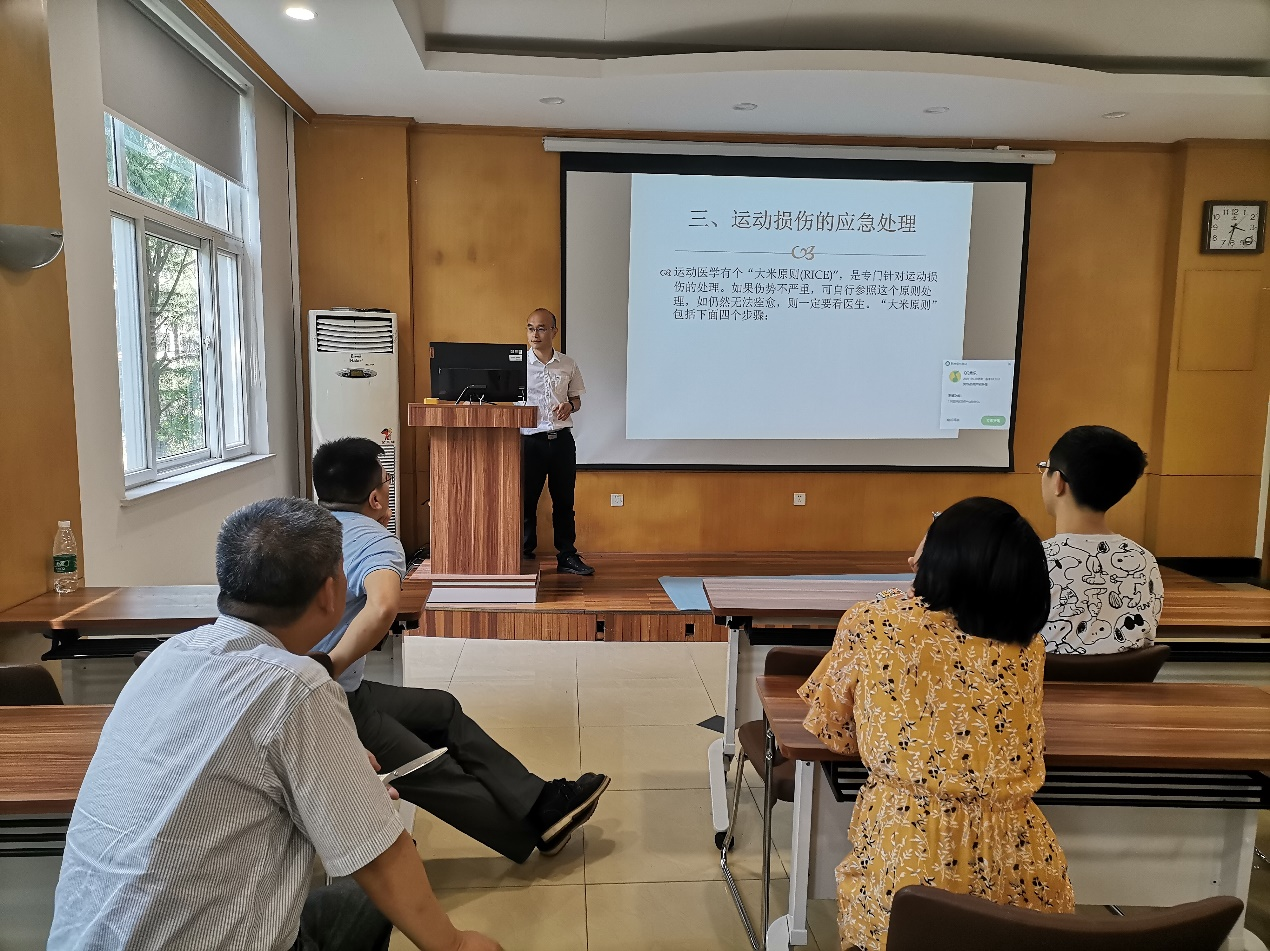 图片2_16067图片2