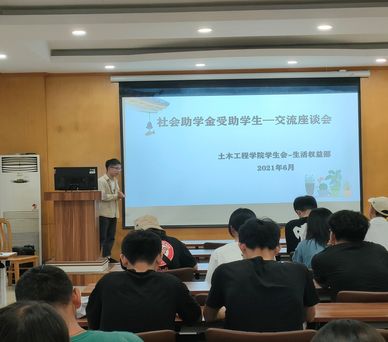 图片4_8188图片4