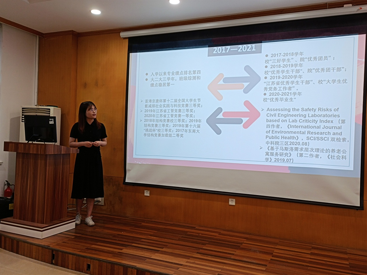 图片5_37821图片5