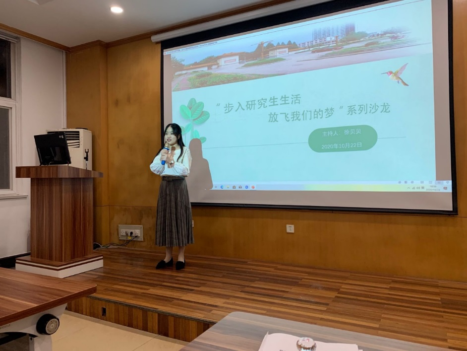 图片1_7119图片1